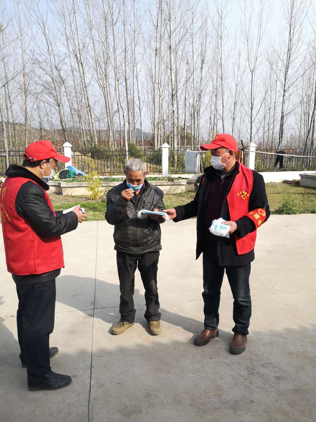 微信图片_20200401092414.jpg